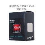 AMD 速龙II X4 860K 速龙四核 盒装CPU FM2+  替代760K可搭配 A88