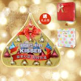 正品好时之吻KISSES巧克力19粒礼盒装婚庆喜糖5口味教师节日礼物