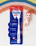 【现货】日本和光堂婴儿专用360多角度超柔幼细软毛牙刷