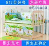 实木无漆婴儿床多功能BB床摇篮床游戏床可变书桌单层宝宝床带蚊帐