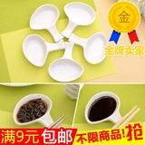 9包邮 创意日式陶瓷两用筷子架 带调味碟筷子托筷枕勺子托餐具架