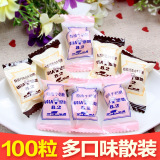 UHA/悠哈味觉糖500g散装特浓牛奶糖美味糖果结婚喜糖休闲零食批发