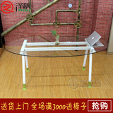 上海泽秋家具简约现代小型会议桌钢化玻璃椭圆形洽谈桌新品直销