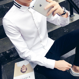 衬衫韩版男白色长袖纯色修身条纹领夏季青少年英伦大码发型师衬衣