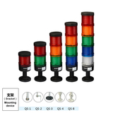直径70LED组合三色报警灯 防水报警灯 设备专用灯可带蜂鸣