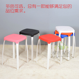 加厚餐桌凳时尚圆凳创意方凳铁凳欧式凳批发包邮凳子椅子特价塑料