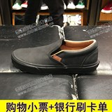 Vans男鞋女鞋正品 香港专柜代购 4月情侣黑色低帮一脚蹬 3CV79U