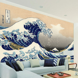 无缝大型壁画电视沙发卧室客厅背景墙纸壁纸影视墙日式海浪