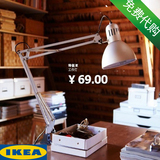 IKEA宜家 特提亚 工作灯夹式工作台灯宜家台灯床头灯学习灯夹子