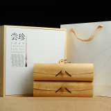 尝真茶叶包装盒通用茶叶包装环保松木茶叶包装礼盒逸素简包装