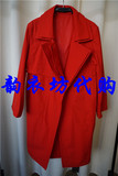 2015秋冬装新款阿玛施红色风衣外套专柜正品5001-400433-254115