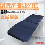折叠床垫专用加厚保暖棉垫午休床套垫子空调垫绵垫