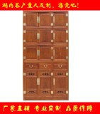 正品保障 红木储物柜 衣柜中式实木家具整理柜刺猬紫檀柜子收纳柜