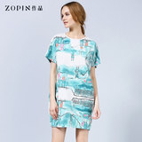Zopin/作品原创女装2015夏装新款清新印花连衣裙 修身短袖连衣裙