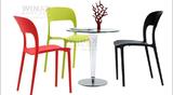 艺术创意休闲椅简约现代风餐椅柔美曲线靠背椅立体耐用塑料PP椅