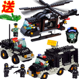 小鲁班拼装军事积木民航飞机警察益智拼插儿童玩具模型6岁以上