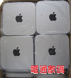 [转卖]苹果(apple)Mac mini 新款机箱,外壳,金属标,itx 机箱,炫!
