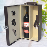 促销新款红酒盒皮盒高档红酒包装礼盒双支棕色拉菲皮盒批发定制