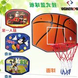 体育 80309C大号挂式篮板篮球框 成人儿童篮球架可用标准篮球