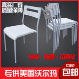 简约现代餐椅塑料钢餐桌椅酒店餐厅电脑椅子咖啡时尚家用靠背椅子