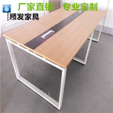 办公家具 会议桌 办公桌 简约 现代 上海 白色 6人位1.6米*0.8米