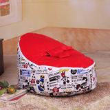 2016宜家包邮百天宝宝儿童懒人沙发可爱婴儿床创意可拆洗豆袋沙发