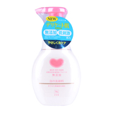 箱起35日本COW牛乳石碱无添加氨基酸温和洁面泡沫洗面奶200ml