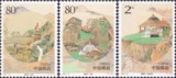 邮局正品 新中国邮票邮品 2003-18 重阳节3全新 原胶全品