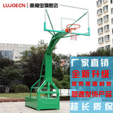 厂家直销标准成人可移动篮球架加厚单臂式比赛户外篮球架落地式