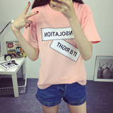 青少年2016夏装衣服休闲韩版高中学生少女t恤短袖上衣甜美女衫潮