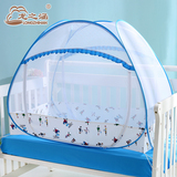 蚊帐蒙古包加密免安装可折叠拉链有底婴儿床上用品夏凉宝宝床蚊帐