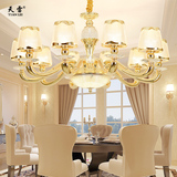 欧式奢华客厅餐厅创意大气锌合金玻璃灯具别墅工程水晶吊灯8213