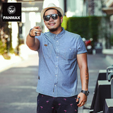PANMAX潮牌大码男装2015夏季新款加肥加大号时尚牛仔短袖衬衫潮