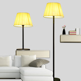 现代简约遥控落地灯客厅卧室创意床头LED调光站立式台灯