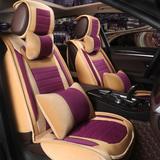全包冬季汽车坐垫保暖座套适用于北京现代瑞纳两厢三厢轿车椅套
