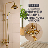 豪华卫生间浴室装修欧式风格全铜钛金花洒冷热水套装厂家直销超