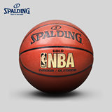 SPALDING官方旗舰店NBA LOGO金色室内室外PU篮球74-606Y原64-284