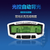 顺东中文防水山地车自行车路码表里程表夜光骑行无线迈速表速度计