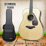 官方正品店 雅马哈FG830 FG730S单板民谣吉他FG700S升级款41寸