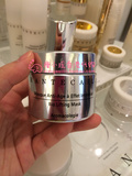 香港专柜代购 Chantecaille/香缇卡 钻石级面膜50ml 提拉紧致抗皱