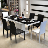 现代简约 钢化玻璃餐桌椅组合 小户型可折叠伸缩桌子客厅组合套装
