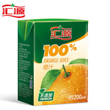 【天猫超市】汇源100%纯果汁橙汁200ml/瓶 百分百无添加健康饮品