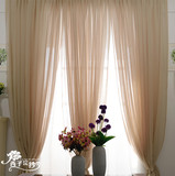 亚麻纱窗帘纯色窗纱客厅卧室飘窗阳台美式遮光窗帘布成品定制特价