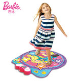 芭比婴幼儿童早教益智电子音乐垫大明星跳舞毯玩具生日礼品物