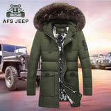 AFS JEEP专柜正品男装羽绒服中长款鸭绒风衣冬季时尚休闲保暖外套