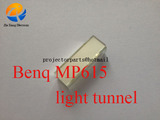 全新原装 明基 Benq MP615 投影机光通
