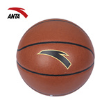 安踏篮球 正品2016新款防滑耐磨木地板室内场地比赛用球|19611703