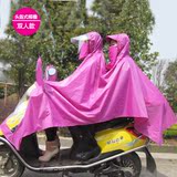 双人双头雨衣电动车摩托车母子雨披头盔式大帽檐面罩单人加厚加大