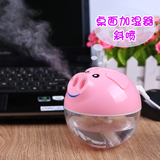 旺旺猪迷你USB静音空气加湿器办公室桌面空调干燥宿舍用家用卧室