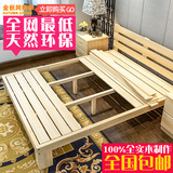 简易全实木床卧室床铺双人床1.5 1.8米经济型木床1.2主卧床松木床